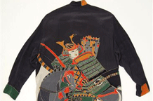 Zmajevi i gradski samuraji