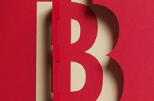 A4 u 3D Vesne Žugić