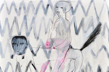 Druge prirode Dragane B. Stevanović