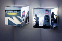 Dnevnik kapetanove žene