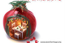 Dani jevrejske kulture