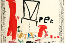 Gle, Slika ! Joškina Šiljana