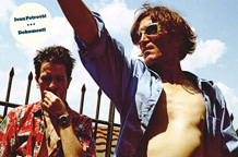 Ivan Petrović, Dokumenti