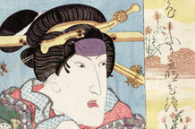 Slike efemernog sveta