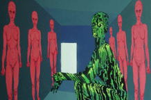 Upotreba čoveka Jelene Trajković