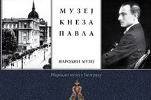 Muzej kneza Pavla