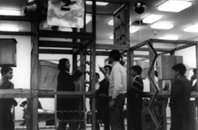 Izgradnja obrazovnog modela u MSUB