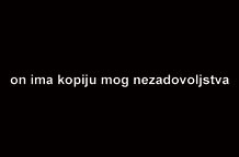 Zaveden Milice Rakić