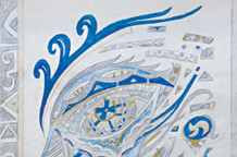 Ornament  Jovane Malešević