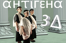 Antigena Marijane Markoski