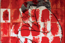 Inside Dragane Grujičić