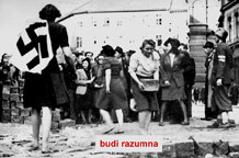 КРАСНАЯ ЗВЕЗДА Milice Rakić