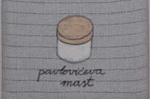 After Baby Maje Rakočević Cvijanov