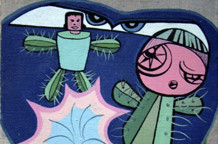 Nemoguća ikona Gabriele Vasić