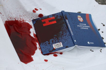 Ustav Živka Grozdanića Gere