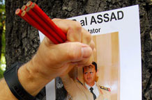 Dragan Ilić: Odmazda