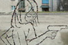 Stikeri, Ivane Živić Jerković