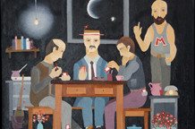 Susreti slikara amatera Republike Srbije