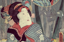 Ukijo - japanske grafike