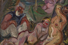 Zаdržаni pogledi - Andrić, svet slike i prijаtelji