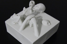 Katarina Lazić Vasiljević: Kako da ti kažem šta osećam