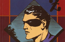 Zigomar - maskirani pravednik