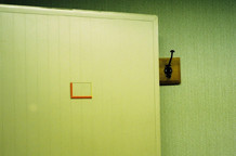 d.ETALJ, Dražena Grujića