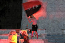 Politički performans