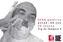 Jusuf Hadžifejzović: Depotography Beograd