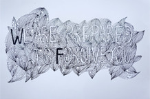 Ivana Ivković: 61 dan u Harlemu