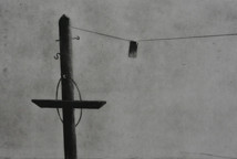 Kaskade Miloša Đorđevića