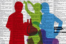 Milijana Babić, Tražim posao