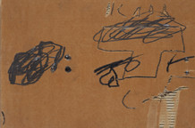 Muzej Macura: Utopije i / ili realizacije