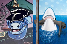 Nelagodnost u kulturi