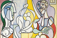 Remek - djela iz Muzeja Pikaso, Pariz