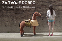 Laserski samit jeftine grafike