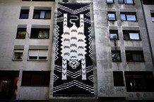 Emir Šehanović: Subuhum Kudusum Veruhum