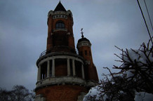 Drugi pogled na Srbiju