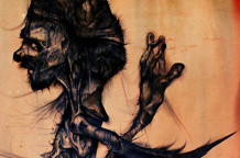 Damjan Kovačević: Ogledalo sveta