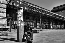 Sanja Jovović: Dreaming is Free