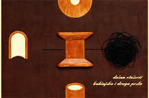 Dušan Otašević: Kuhinjska i druga posla