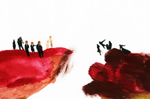 Saradnja MSUB i Muzeja Tejt Modern