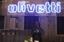 Fotografije Olivere Batajić Sretenović