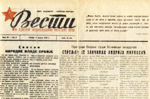 Zločini tokom i nakon II svetskog rata