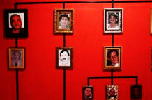 Bogujevci / Vizuelna istorija