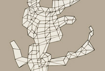 Snežana Vujović Nikolić: Čuvari