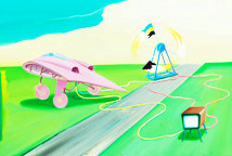 Mihael Milunović: Mesto na kojem sam stajao