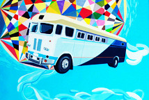 Milan Bulatović: U međuprostoru