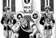 Umetnička grupa C4: Crno - beli svet