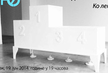 Radoš Antonijević: Ko leti vredi